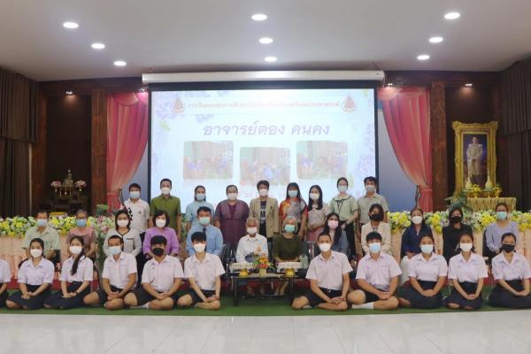 โรงเรียนศรีเทพประชาสรรค์ ได้จัดพิธีมอบทุนการศึกษาให้กับนักเรียน จำนวน 126 ทุน รวมทั้งสิ้น 129,000 บาท