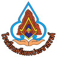 <em>Srithep</em> Prachasan